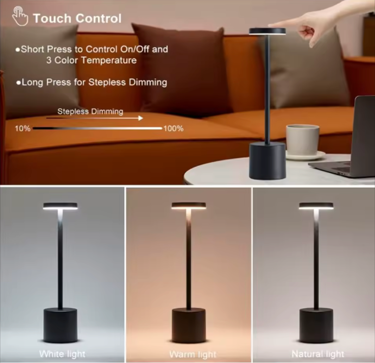 Cordless Touch Table Lamps